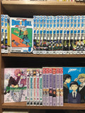 "D thru J" ($5.99 each) Read Description Oop Rare AC Manga lot