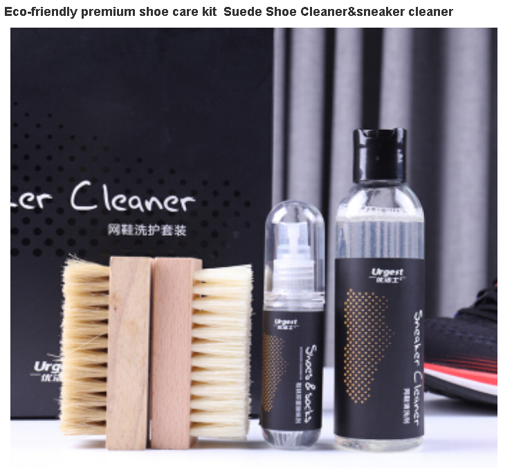 sneaker care kit