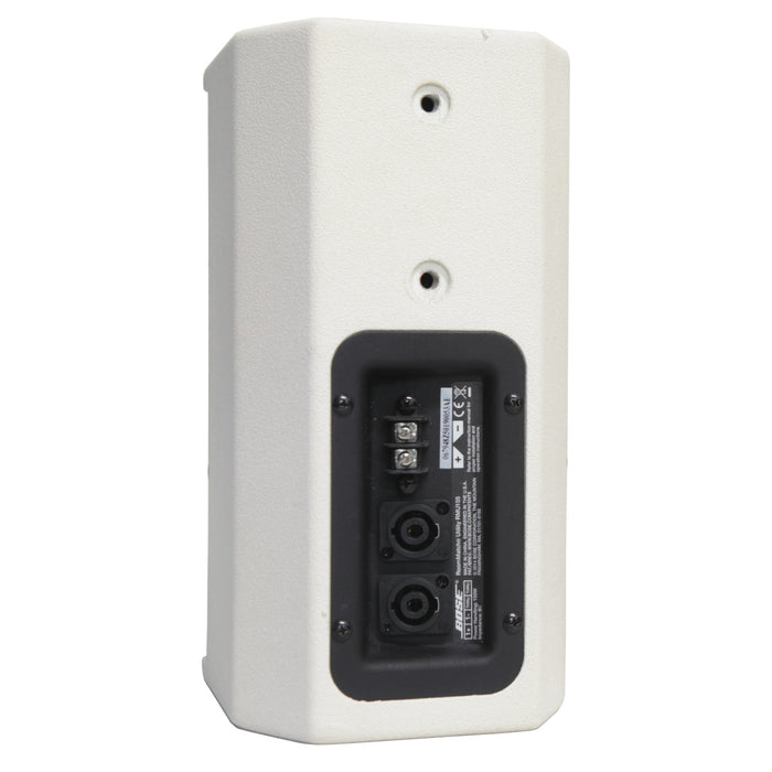 Bose RoomMatch Utility Loudspeaker - RMU105 (White) (B Stock —