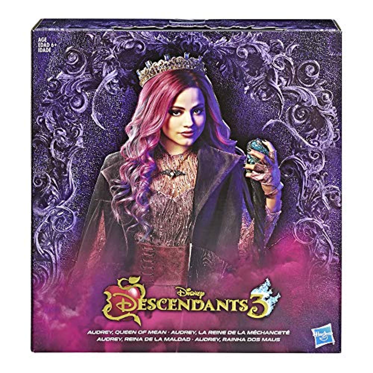 disney descendants audrey doll