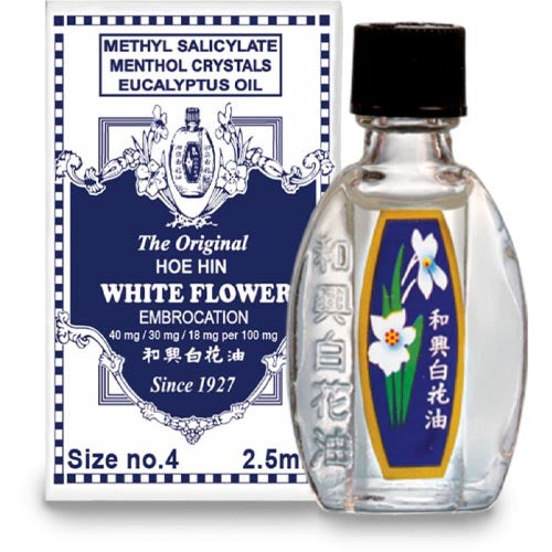Hoe Hin White Flower Embrocation Methyl Salicylate Menthol Cry Sukli Filipino Grocery Online Usa