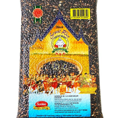 Sunlee Brand - Black Sweet Rice - Black Glutinous Rice - Pirurutong - –  Sukli - Filipino Grocery Online USA