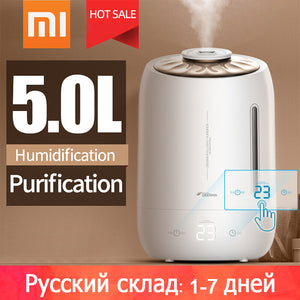 house air humidifier