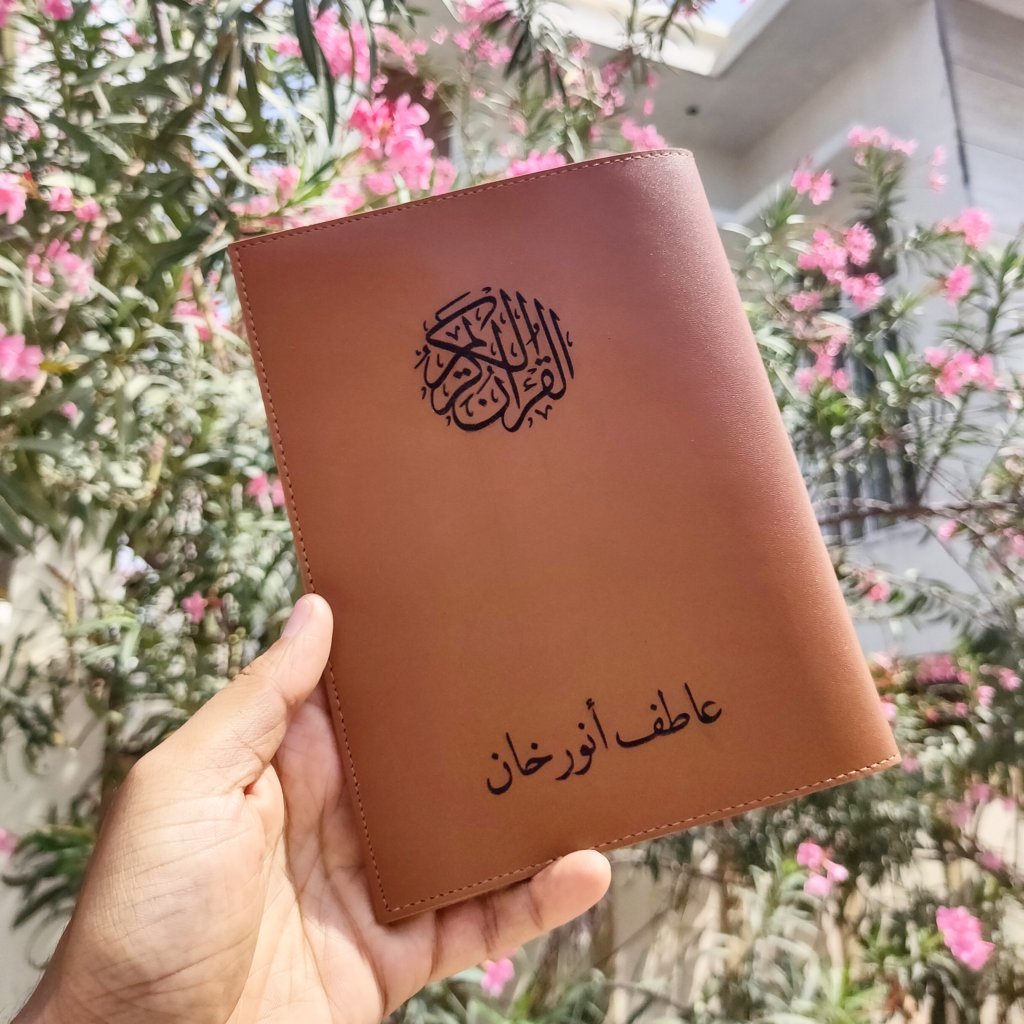 Genuine leather Quran Cover – Make My Thingz