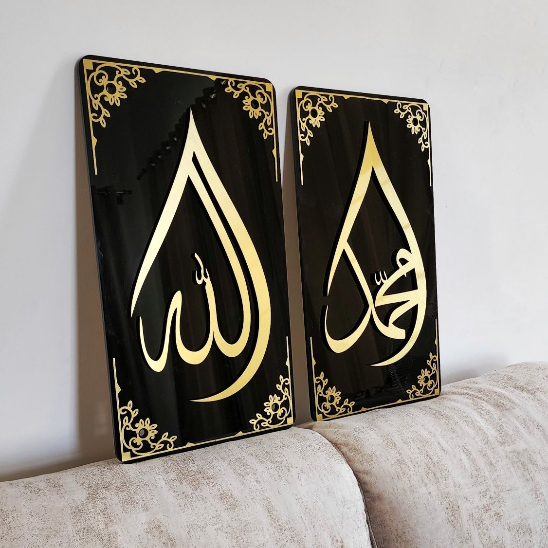 Framed Tear drop 3D Wall Art set of 2 - Islamic Wall Art – Make My ...