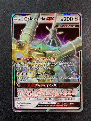 Reshiram & Charizard GX - 20/214 - Ultra Rare