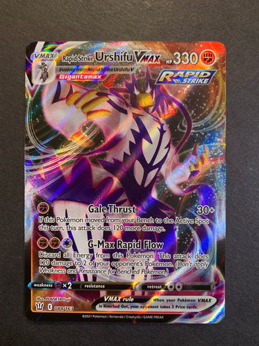 Tapu Koko VMAX 051/163 Pokemon TCG Battle Styles Full A