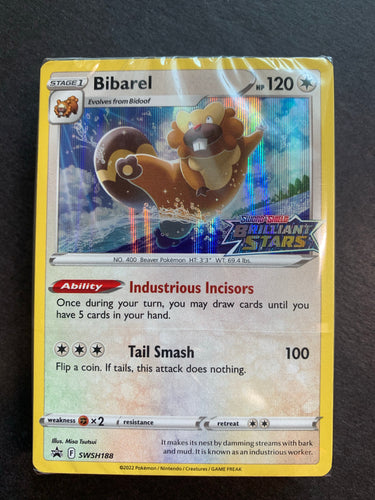 Greninja - SWSH144 Holo Rare Gold Star Promo Sealed - Celebrations