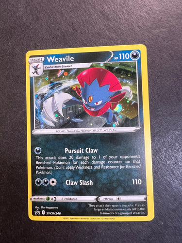 Regigigas - SWSH247 (Cosmos Holo) - SWSH: Sword & Shield Promo Cards -  Pokemon