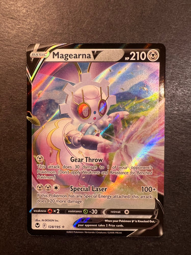 Lugia-V-ASTRO / Lugia-VSTAR (139/195), Busca de Cards