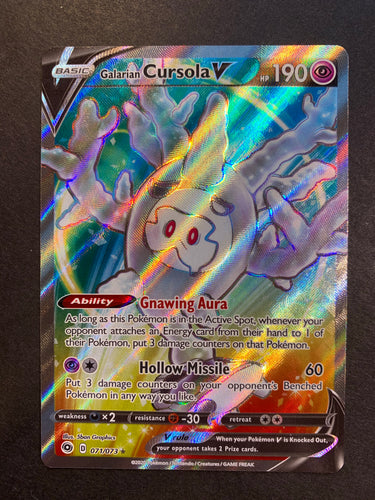 Gardevoir V - 070/073 Full Art Ultra Rare - Champion's Path – JAB