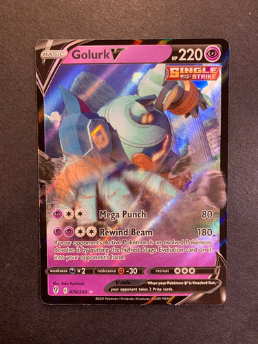 Glaceon V - SWSH196 Ultra Rare Promo – JAB Games13