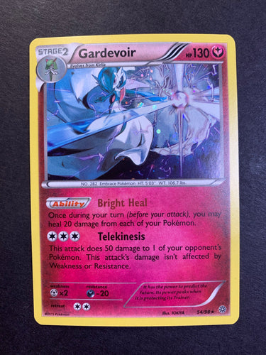 Gardevoir - 141/214 (Cosmos Holo) - Miscellaneous Cards & Products - Pokemon