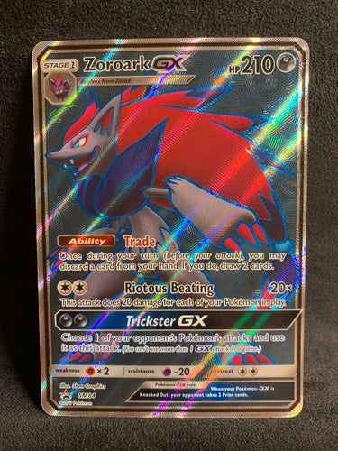 Reshiram & Charizard GX - SM247 Gold Full Art Ultra Rare Promo