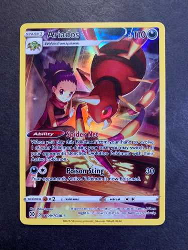 Houndoom - TG10/TG30 Ultra Rare Holo - Brilliant Stars