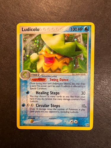 Nihilego GX - 49/111 Ultra Rare – JAB Games13