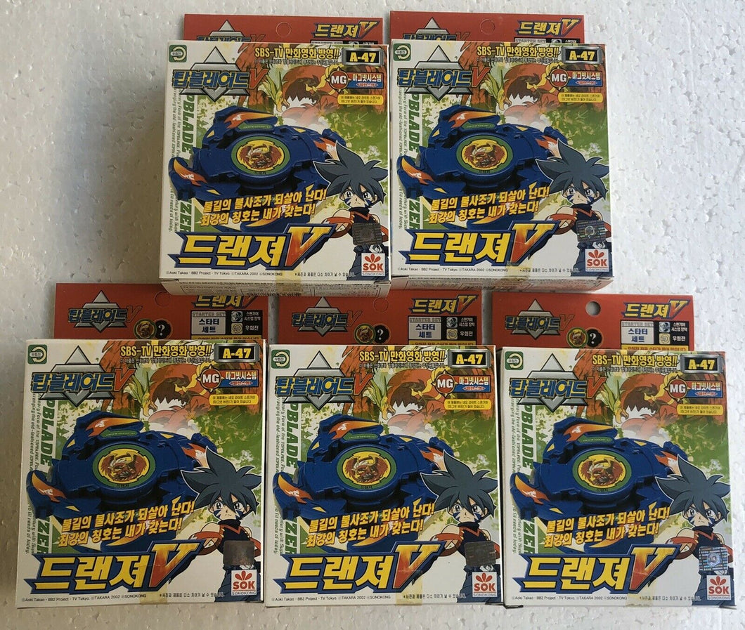 retro beyblades