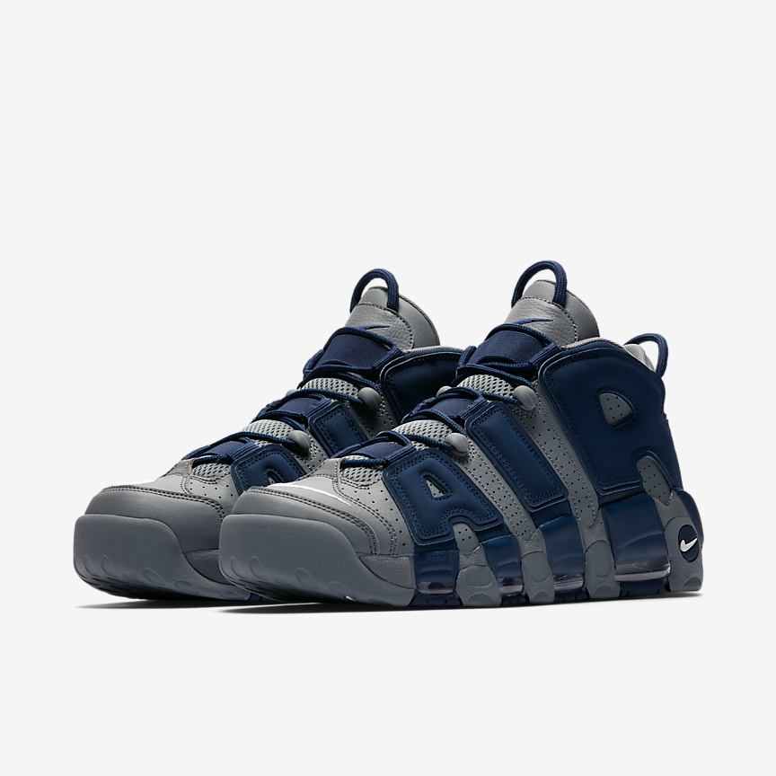 nike air more uptempo cool grey