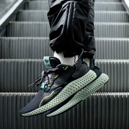 adidas ZX 4000 4D Carbon BD7865 | LTD 