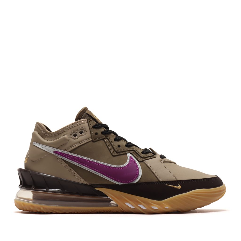 nike lebron xviii low nrg