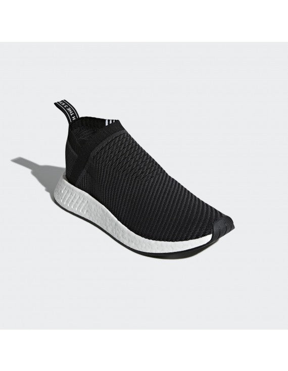 adidas Originals NMD CS2 Primeknit D96744 | LTD Sneakers \u0026 Wear