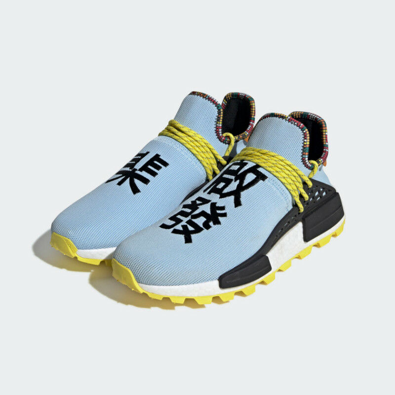 clear sky pharrell nmd