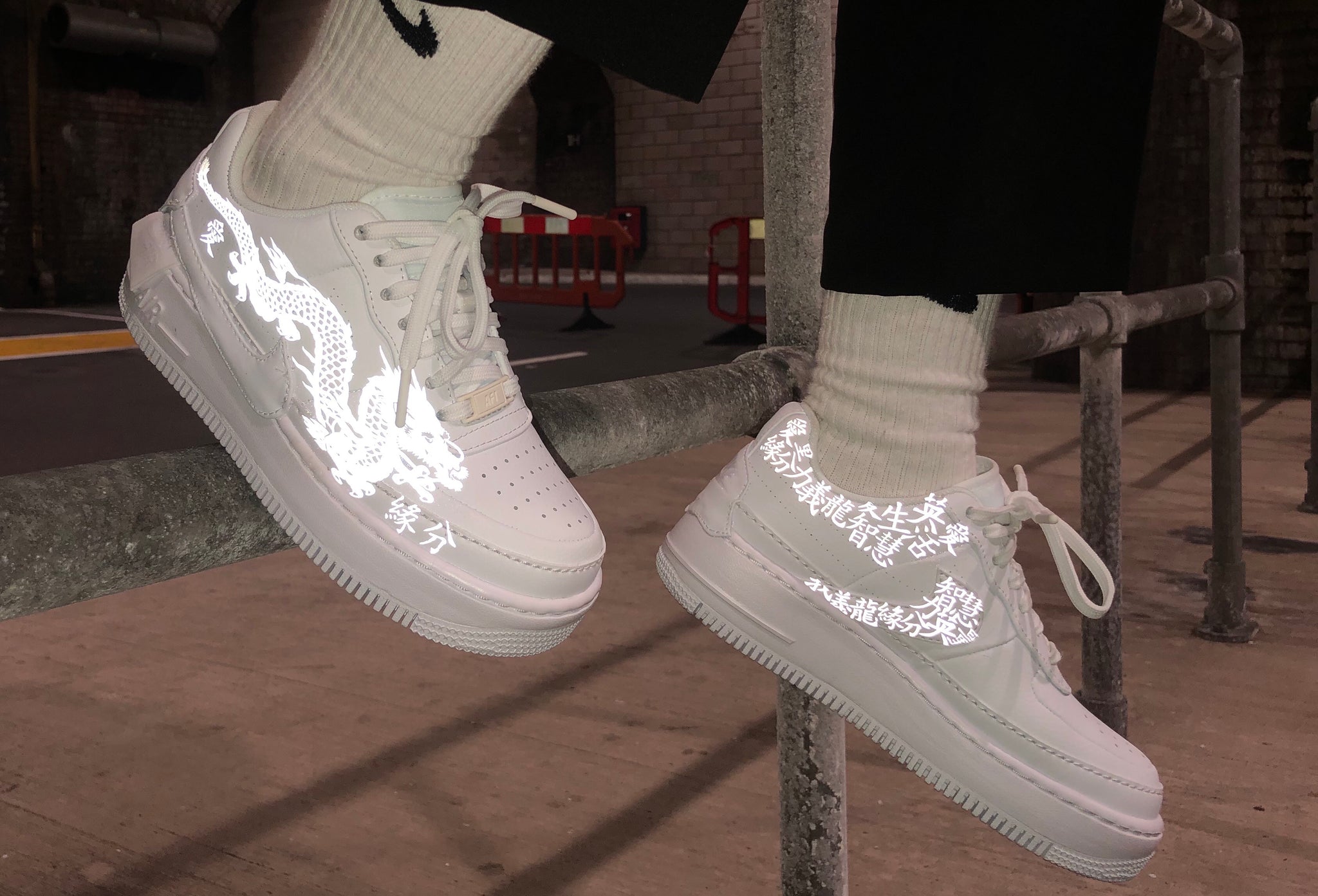 reflective dragon air force 1