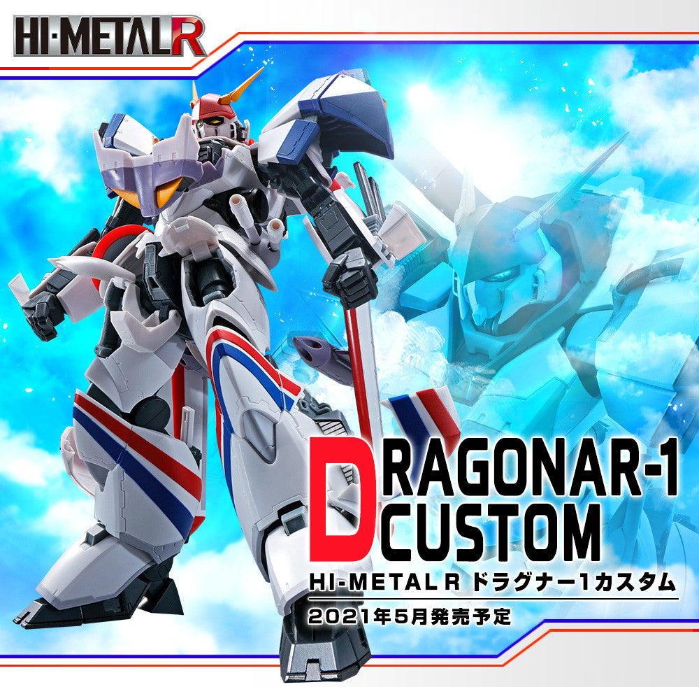 Bandai Spirits Pre Order Hi Metal R Dragonar 1 Custom Deposit On