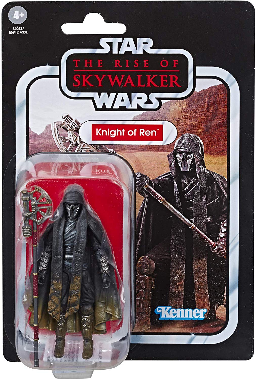 star wars 9 toys