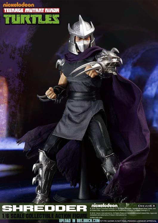 figuarts shredder