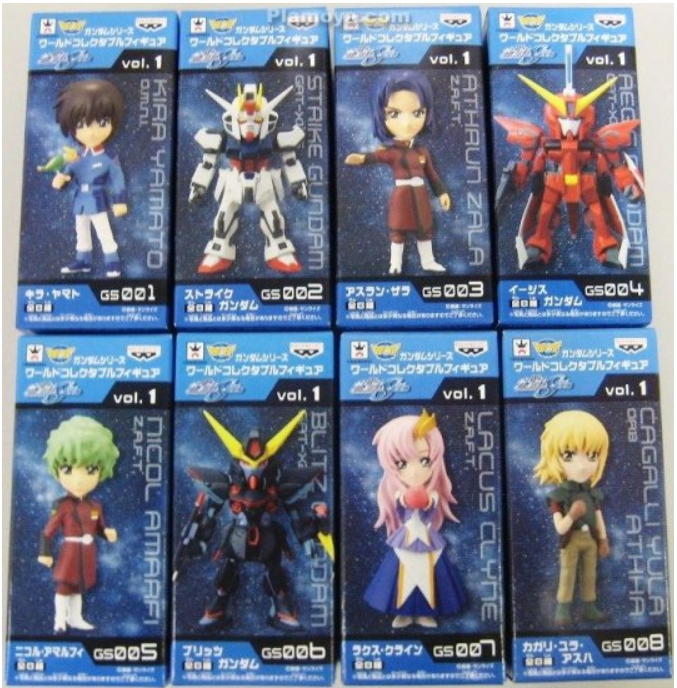 Banpresto Pre Order Wcf Vol 2 Gundam Series Deposit Only