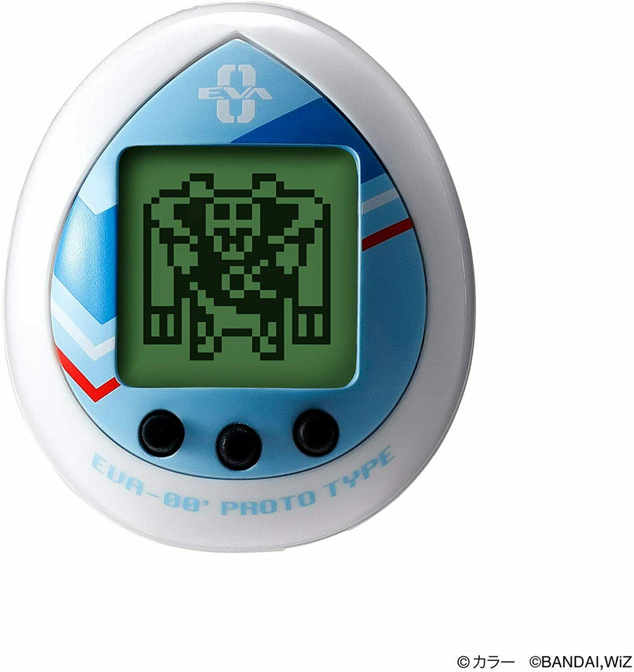 tamagotchi on pre order