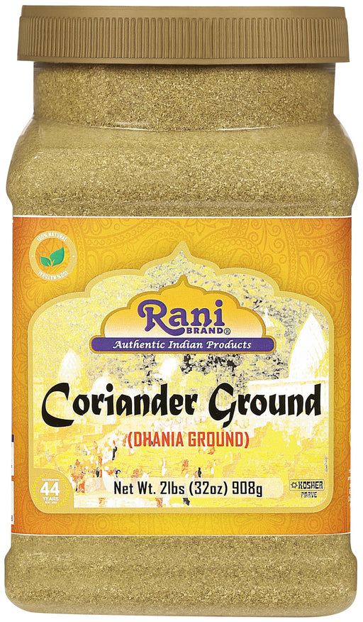 BOIS BANDE POWDER. Ground Spice 1 Oz in Resealable Pouch. Richeria Grandis,  Product of Grenada 