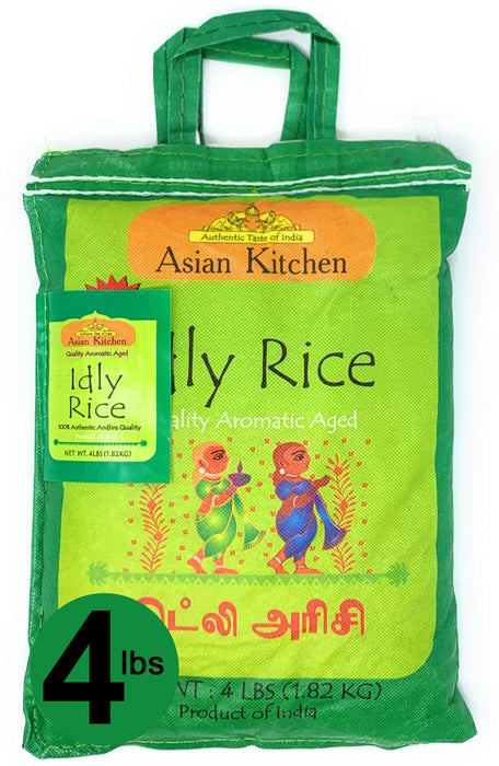 Asian Kitchen Idly (Idli) Rice 4lbs (1.81kg) Short Grain Rice ~ All Natural | Vegan | Indian Origin | Export Quality