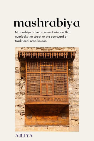 What is Mashrabiya? Definition of this architectural element that helps keep a space cool