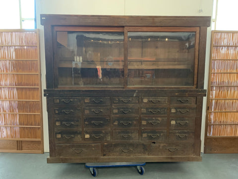 Shop storage chest