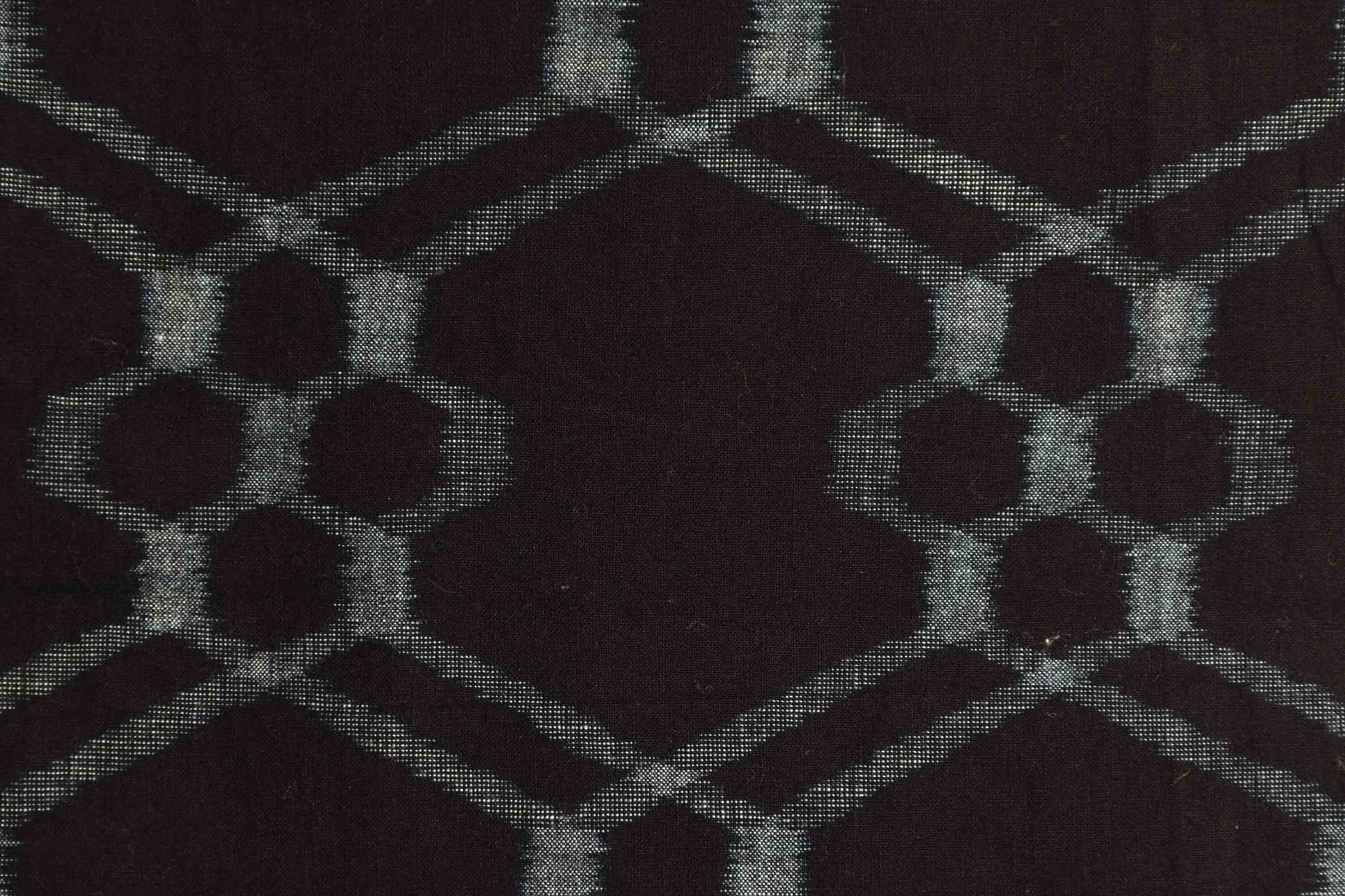 Kasuri Weave Pattern