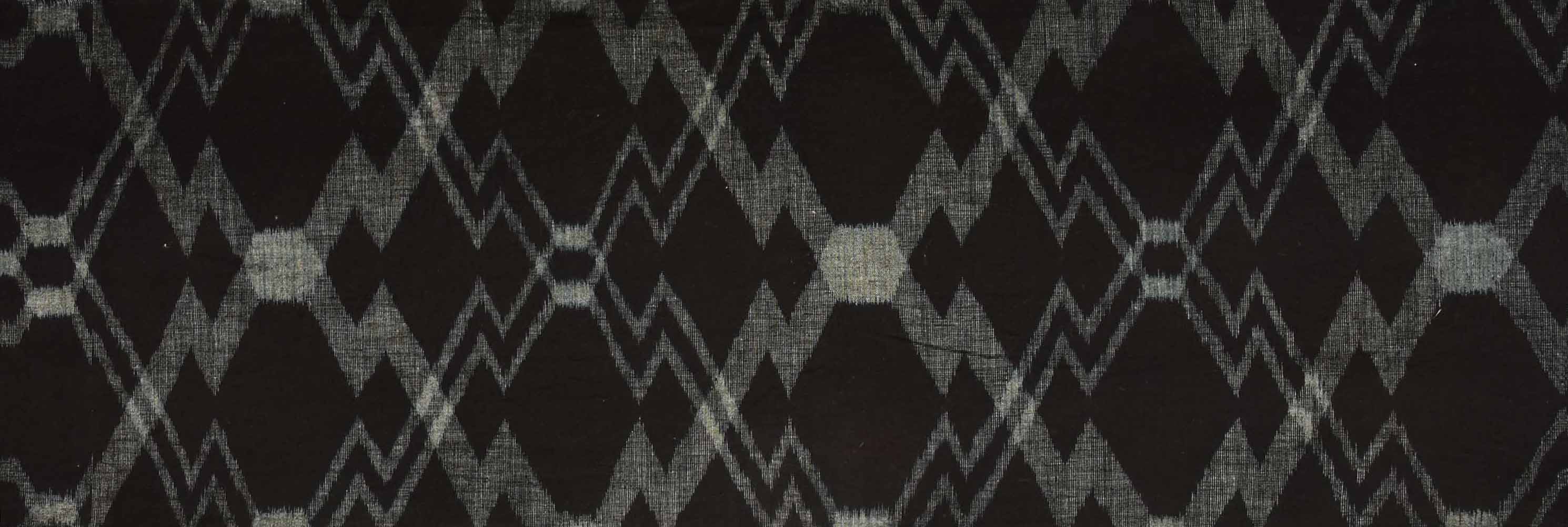 Kasuri Weave Pattern