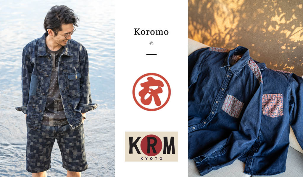 Koromo KRM Kyoto, Slow Fashion