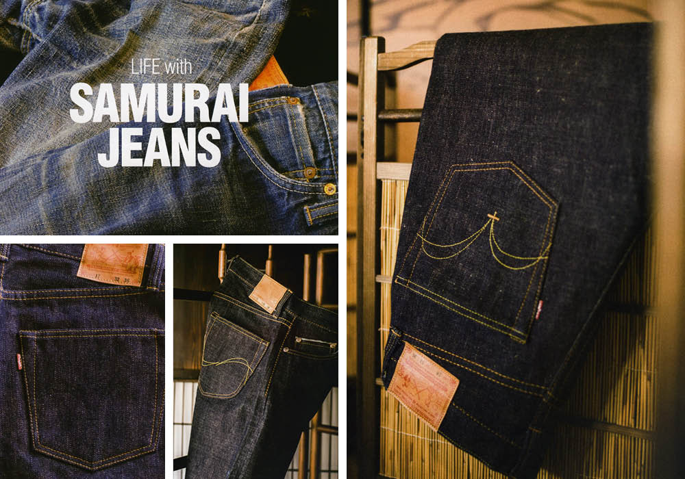 Samurai Jeans, Shop Online or in Store in Switzerland