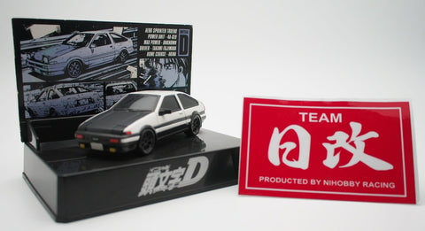 Carte de vœux for Sale avec l'œuvre « Initial d tofu toyota AE86 trueno  takumi » de l'artiste Rocket Shock