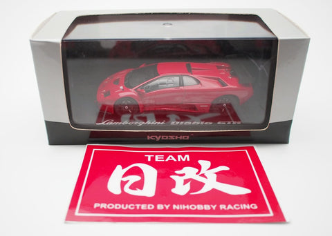 KYOSHO LAMBORGHINI 1/43 DIABLO GTR White. – NIHOBBY 日改通商