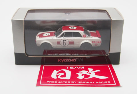 KYOSHO NISSAN 1/43 SKYLINE 2000GT-R KpGC10 Hakosuka – NIHOBBY 日改通商