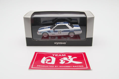 Kyosho 1/43 Nissan 300ZX Fairlady Twin Turbo 1994 Daytona 24 hours 