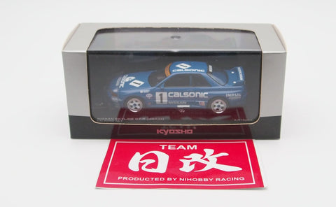 KYOSHO NISSAN 1/43 SKYLINE R32 GTR Group A BP Oil Trampio