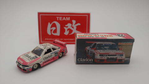 TOMICA NISSAN SKYLINE R33 GTR A1 AUTO N1 R33 GTR 1996. – NIHOBBY 