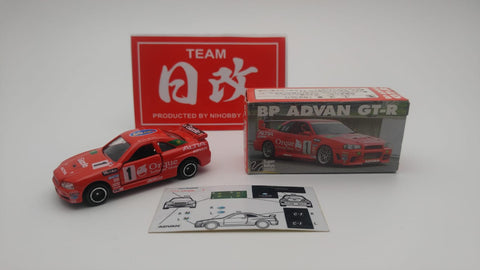 TOMICA NISSAN SKYLINE R34 GTR ENDLESS ADVAN SUPER N1 1999 CHAMPION 