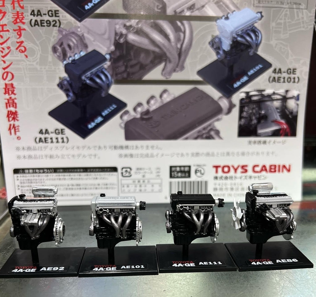 24 TOYOTA 4A-GEエンジンコレクション 全４種 フルコンプ