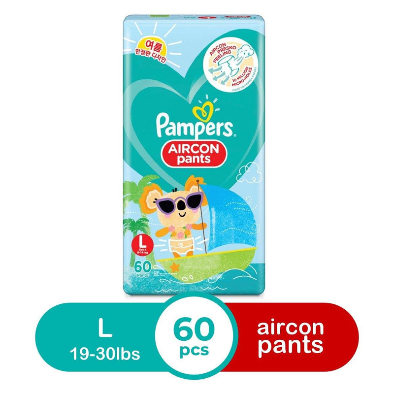 Merries Baby Diapers (Pants) L 44s - Alpro Pharmacy