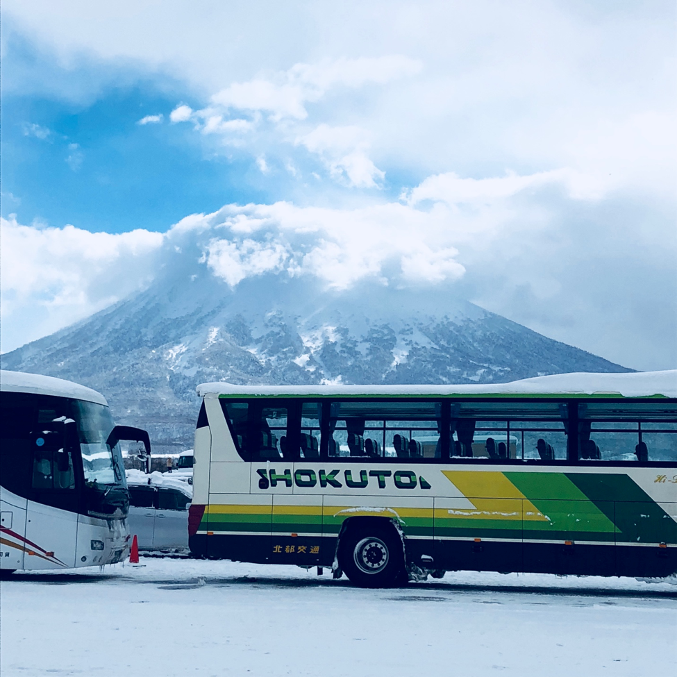 Chasing Powder Beer Sake And Whiskey Niseko Japan Gobistraps